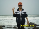 SAM 0083
